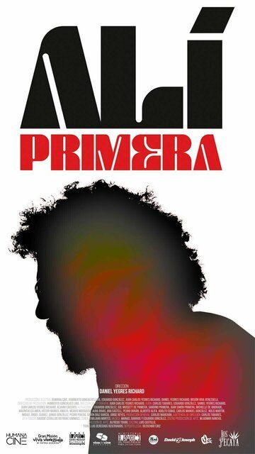 Постер фильма «Али Примера»