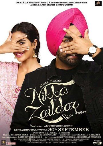 Постер фильма «Nikka Zaildar»