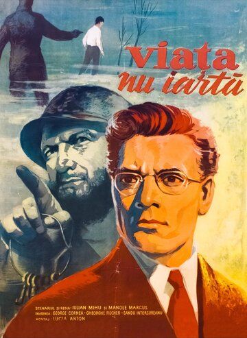 Постер фильма «Жизнь не прощает»