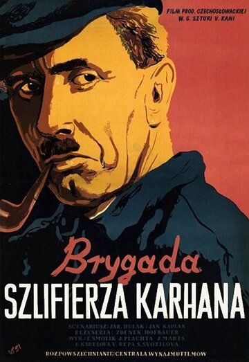 Постер фильма «Karhanova parta»