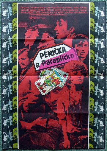 Постер фильма «Пеночка и Зонтик»