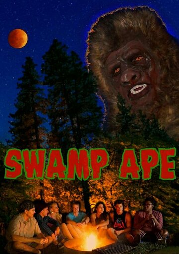 Постер фильма «Swamp Ape»