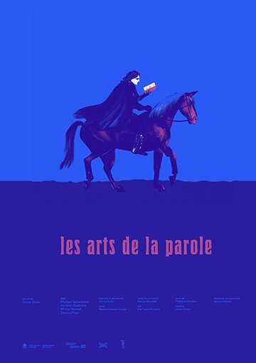Постер фильма «Les arts de la parole»