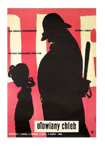 Постер фильма «Свинцовый хлеб»