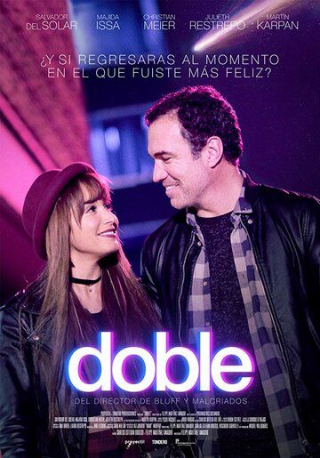 Постер фильма «Doble»