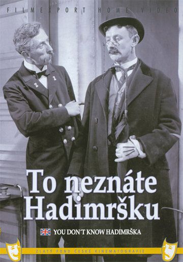 Постер фильма «Вы не знаете Гадимршку»