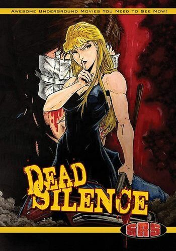 Постер фильма «Dead Silence»