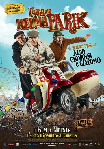 Постер фильма «Fuga da Reuma Park»
