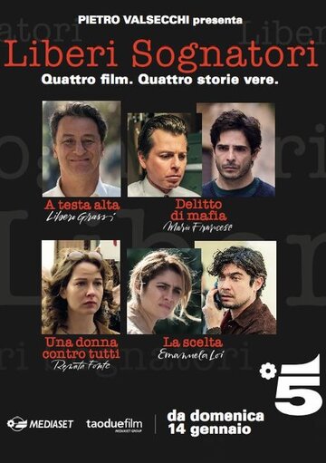 Постер фильма «Renata Fonte»