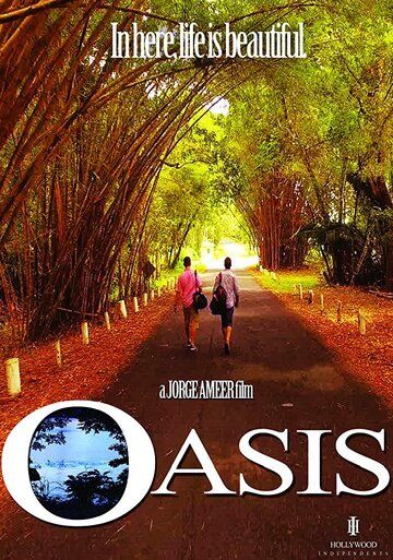 Постер фильма «Oasis»