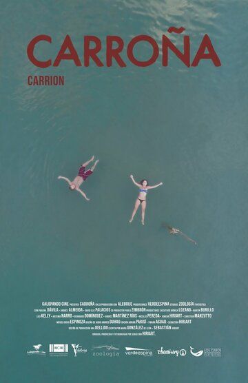Постер фильма «Carrion»