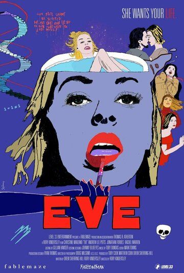 Постер фильма «Eve»