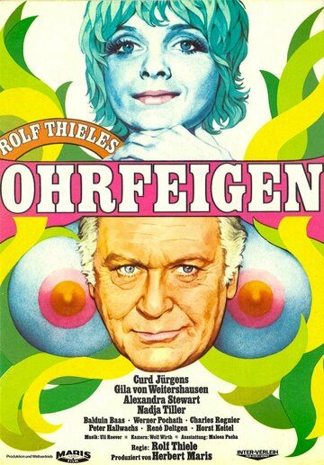 Постер фильма «Ohrfeigen»