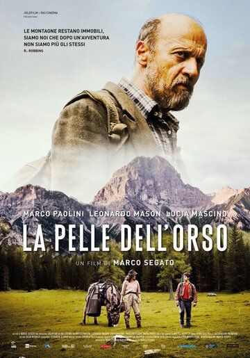 Постер фильма «La pelle dell'orso»