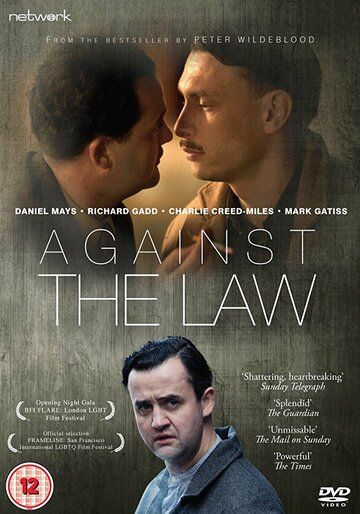 Постер фильма «Against the Law»