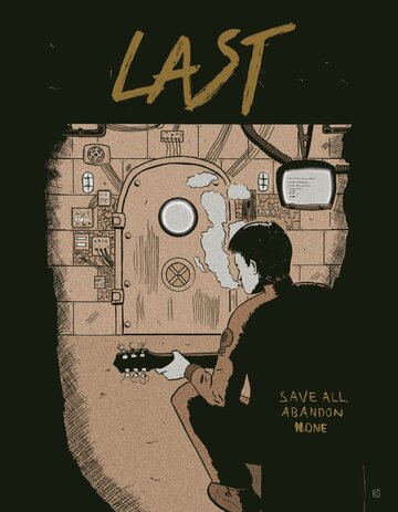 Постер фильма «Last»