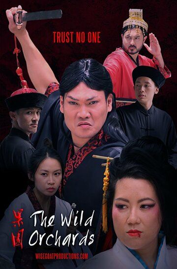 Постер фильма «The Wild Orchards»
