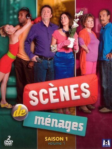 Постер фильма «Scènes de ménages: enfin à la montagne»
