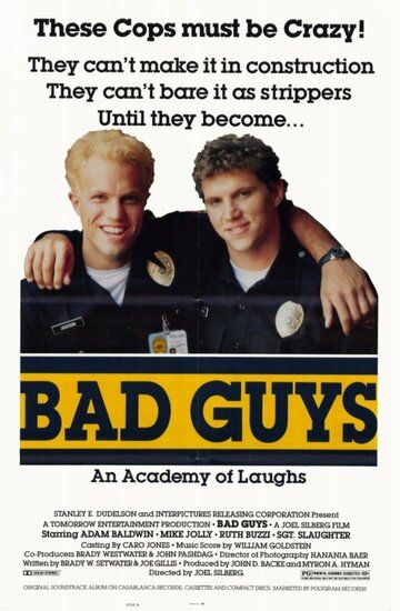 Постер фильма «Bad Guys»