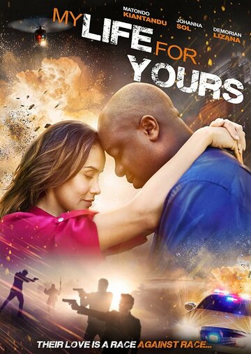 Постер фильма «My Life for Yours»