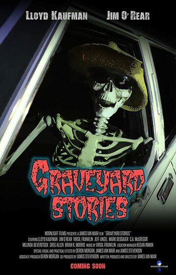 Постер фильма «Graveyard Stories»