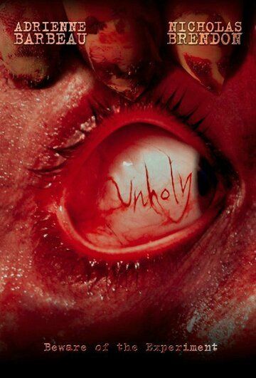 Постер фильма «Unholy»