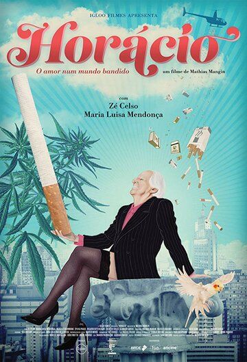 Постер фильма «Горацио»