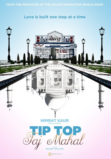 Постер фильма «Tip Top Taj Mahal»