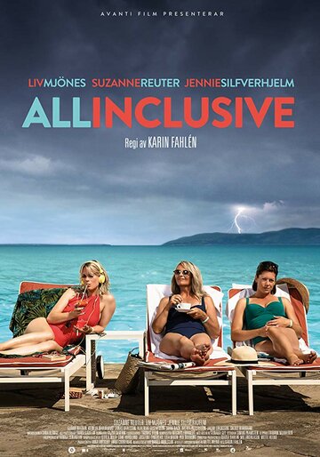Постер фильма «All Inclusive»
