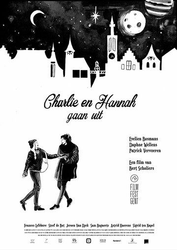 Постер фильма «Charlie en Hannah gaan uit»