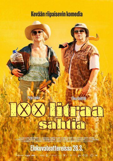 Постер фильма «100 litraa sahtia»