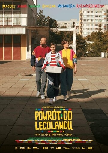 Постер фильма «Powrót do Legolandu»
