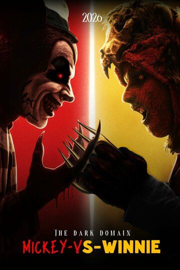 Постер фильма «The Dark Domain: Mickey-vs-Winnie»