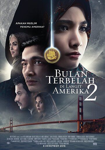 Постер фильма «Bulan Terbelah di Langit Amerika 2»