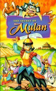 Постер фильма «Секрет Мулан»