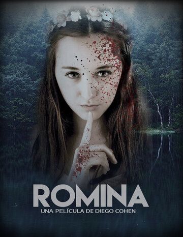 Постер фильма «Ромина»