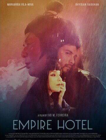 Постер фильма «Hotel Império»