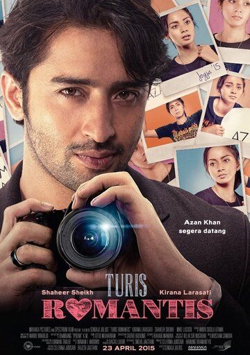 Постер фильма «Turis Romantis»