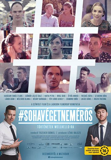 Постер фильма «#Sohavégetnemérös»
