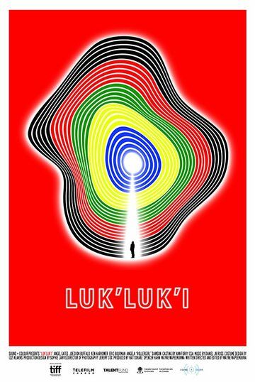 Постер фильма «Luk'Luk'I»