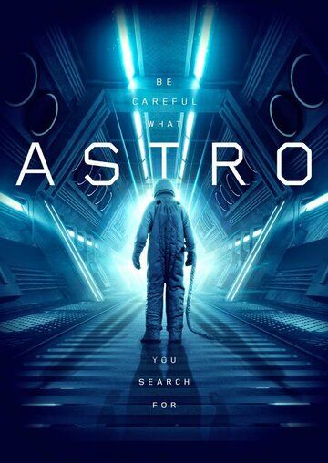 Постер фильма «Астро»