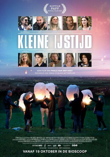 Постер фильма «Kleine IJstijd»