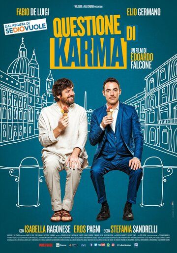 Постер фильма «Проблема с кармой»