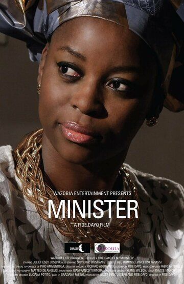 Постер фильма «Minister»