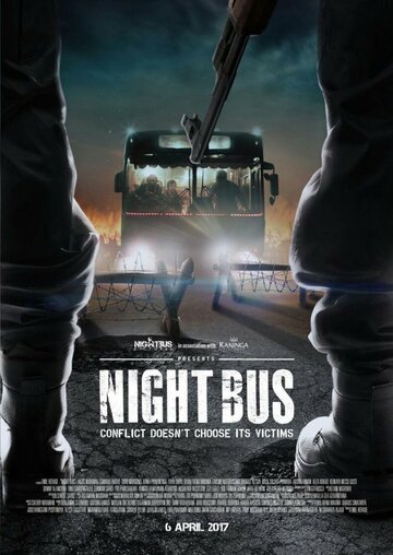 Постер фильма «Ночной автобус»
