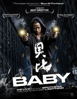 Постер фильма «Baby»