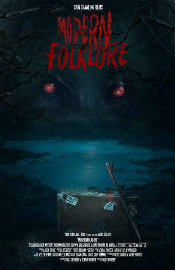 Постер фильма «Modern Folklore»