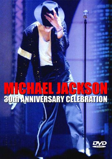 Michael Jackson: 30th Anniversary Celebration