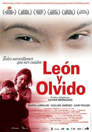 Постер фильма «Леон и Ольвидо»