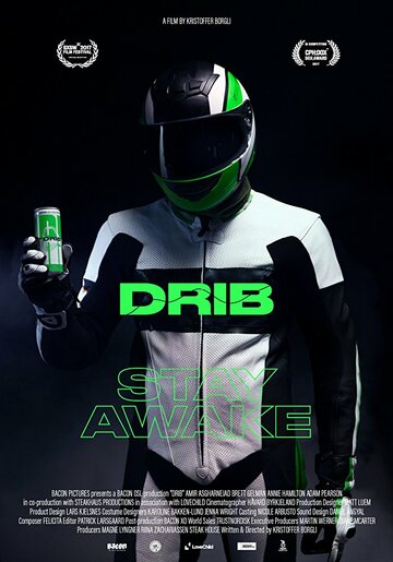Постер фильма «DRIB»